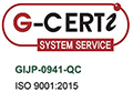ISO9001：2015（品質マネジメントシステム）認証